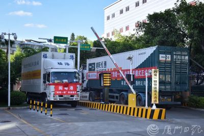 福建與香港聯動加速，物聯網設備銷售迎來新機遇